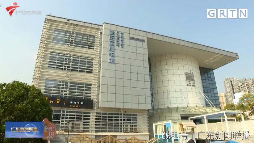 深圳：提升城市文化软实力 推进城市公共文明建设