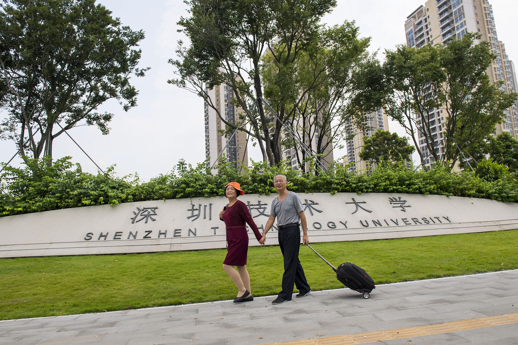 深技大联合中芯国际成立集成电路学院