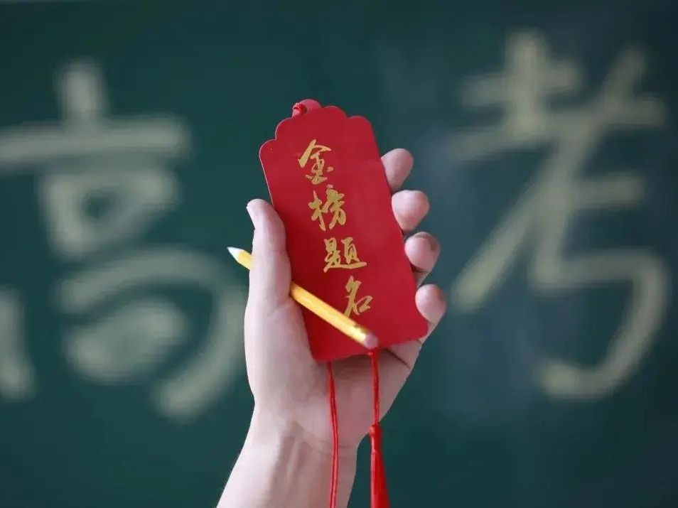详细介绍来了！广东省考试院公布普通高考成绩发布的工作安排