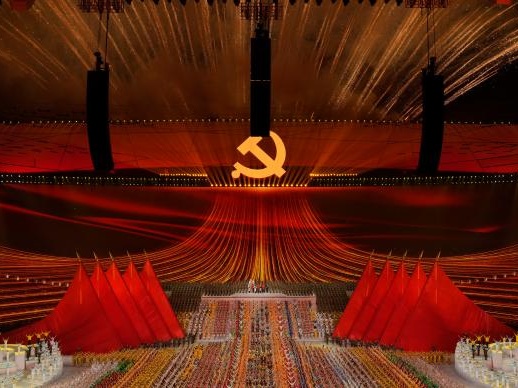 多国政党政府领导人等热烈祝贺中国共产党百年华诞