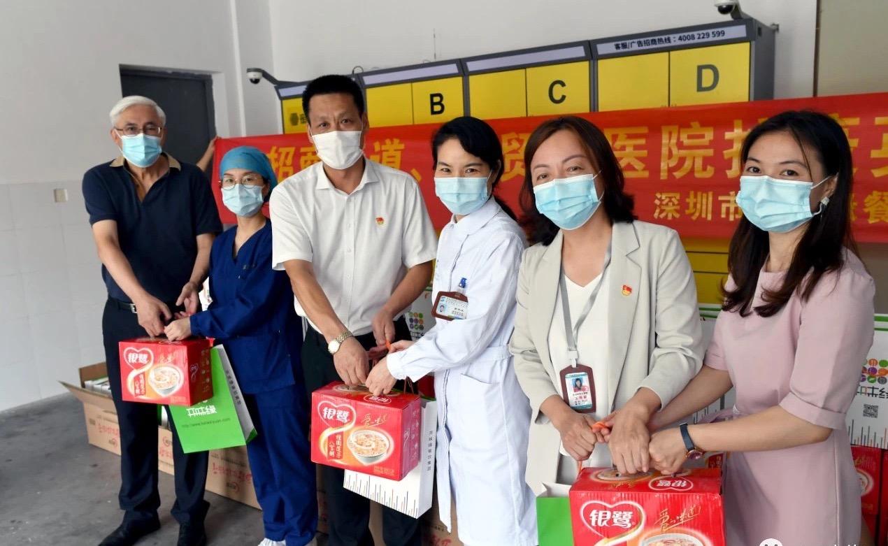 全民抗疫，企业助力！爱心企业捐赠物资向一线抗疫人员致敬