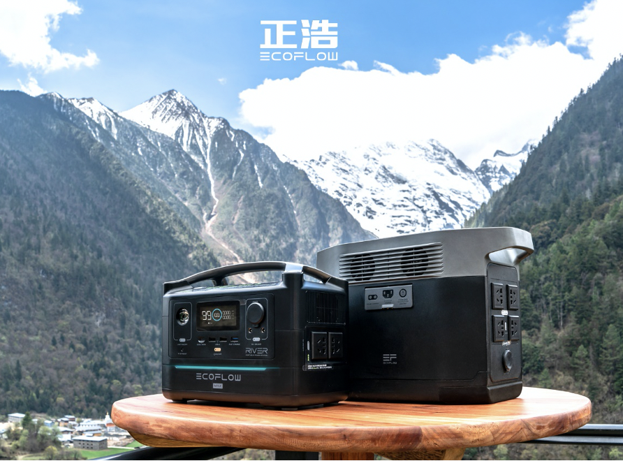 EcoFlow正浩获亿元美金B轮融资  领航移动储能，为碳中和目标贡献科技力量