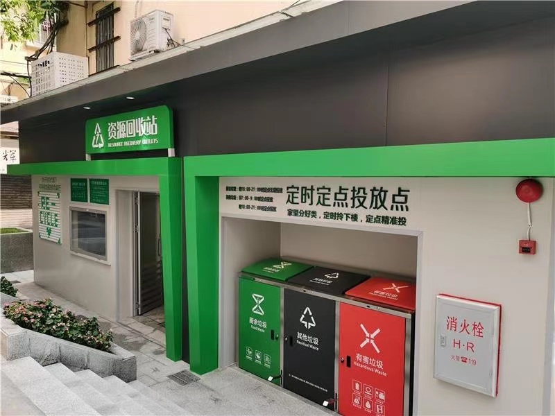 广州市民厨余垃圾分类准确率达88.3%,部分示范小区达100%