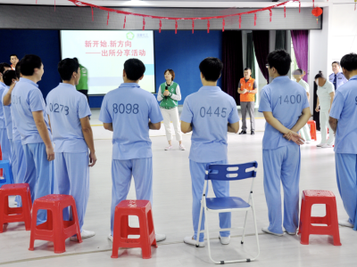 深圳628名专业社工投身禁毒服务，创新构建政社联动禁毒工作服务新模式