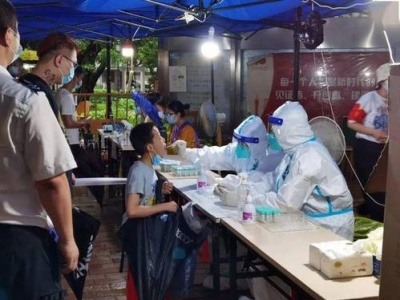 广州疫情形势趋于缓和，此次疫情感染者老人、小孩较多