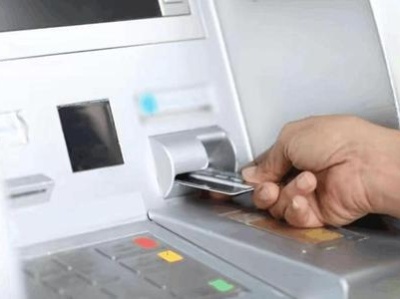 ATM同城跨行取现手续费每笔不超3.5元
