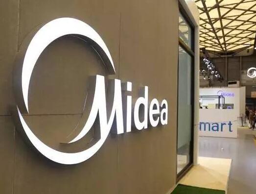 佛山14个品牌入围中国500最具价值品牌