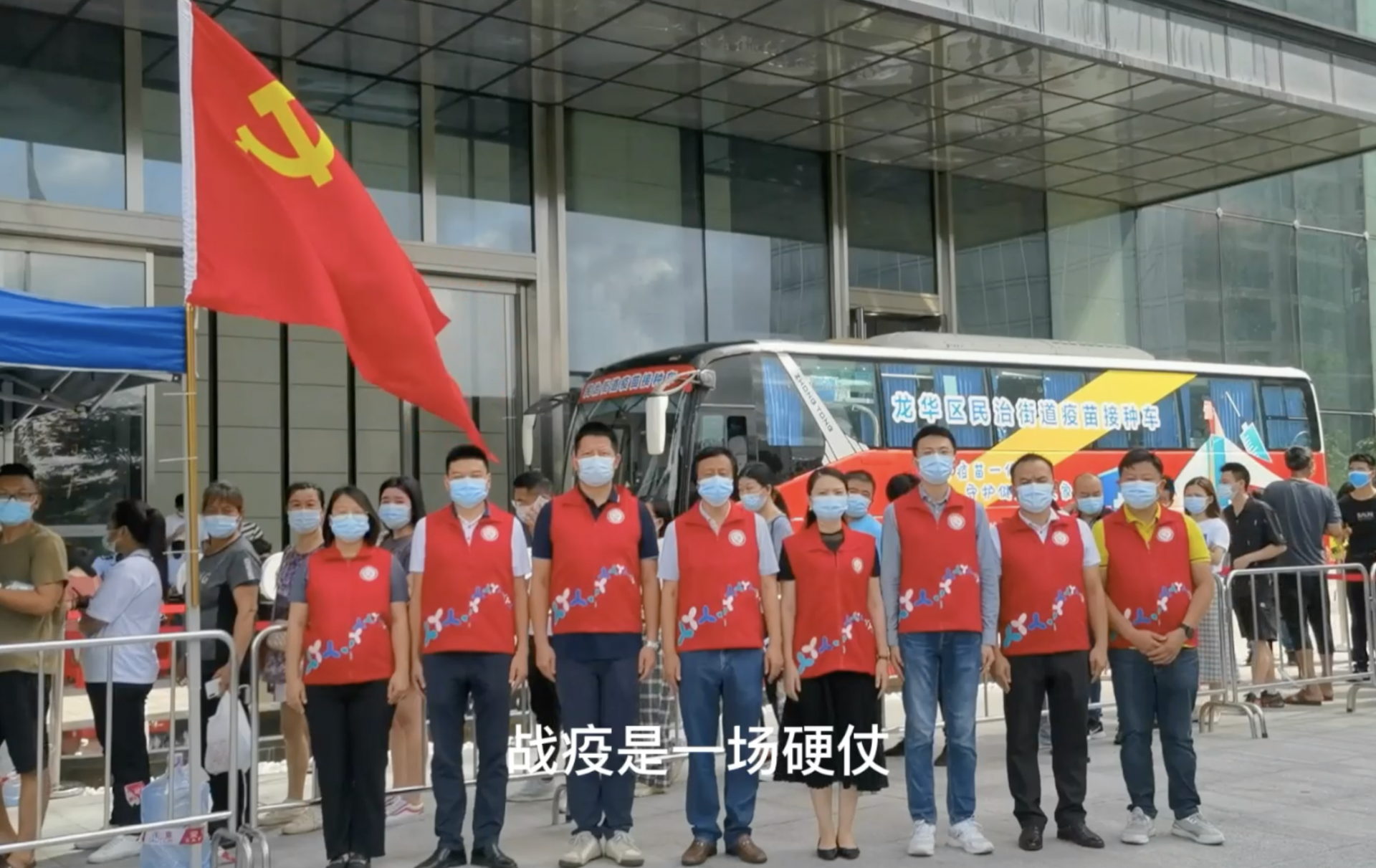 ​志合者，不以山海为远！我们一起加油