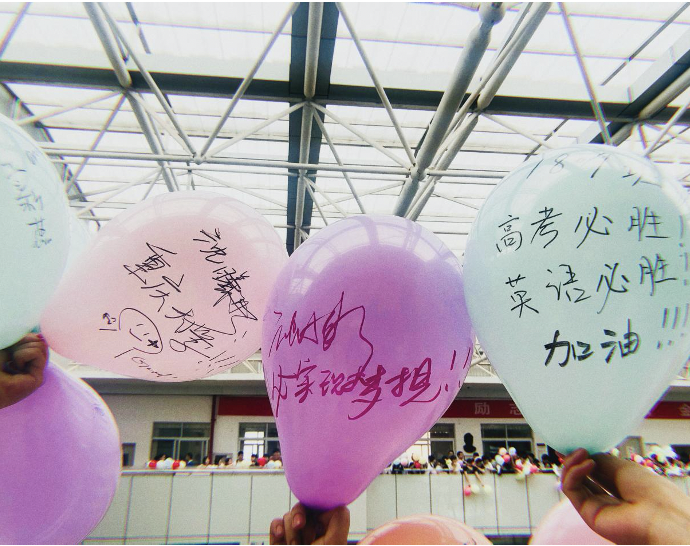 高考考生如何临场提分？资深教师送上考场“锦囊” 