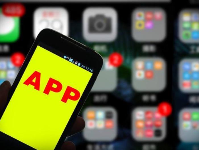 掌上高铁、乐视视频等291款APP未完成整改被点名