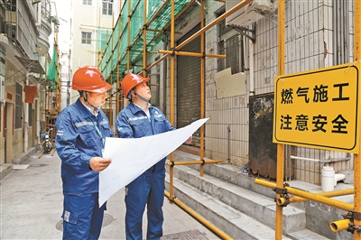 安全用气！这些知识你要知道