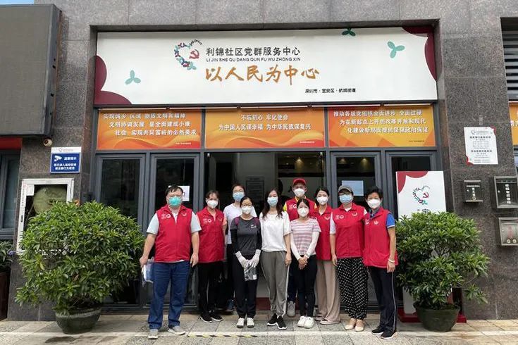 宝安区直机关筑牢战疫堡垒，让党旗在一线高高飘扬