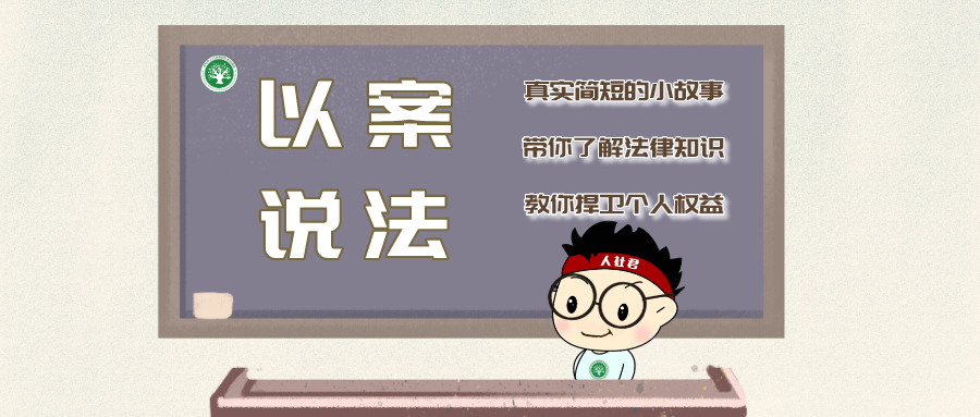 入职半年没签劳动合同会怎样？真实案例告诉你