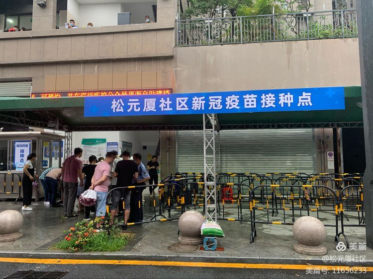 松元厦社区多管齐下，奋力“战”疫，筑牢防疫安全保障墙