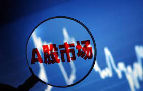 回归A股，中集车辆创业板IPO 6月29日起申购