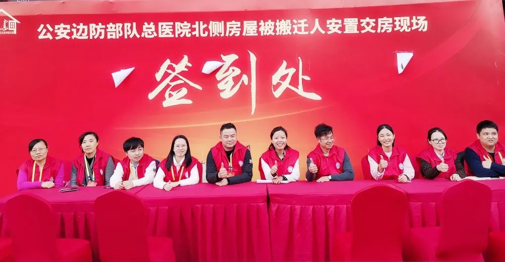 向先进学习 | 罗湖区委政法委系统吴爱华：心系群众化纠纷