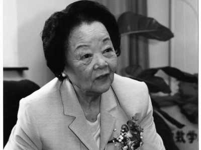 著名华人幼儿教育专家姚文琴逝世，享年105岁