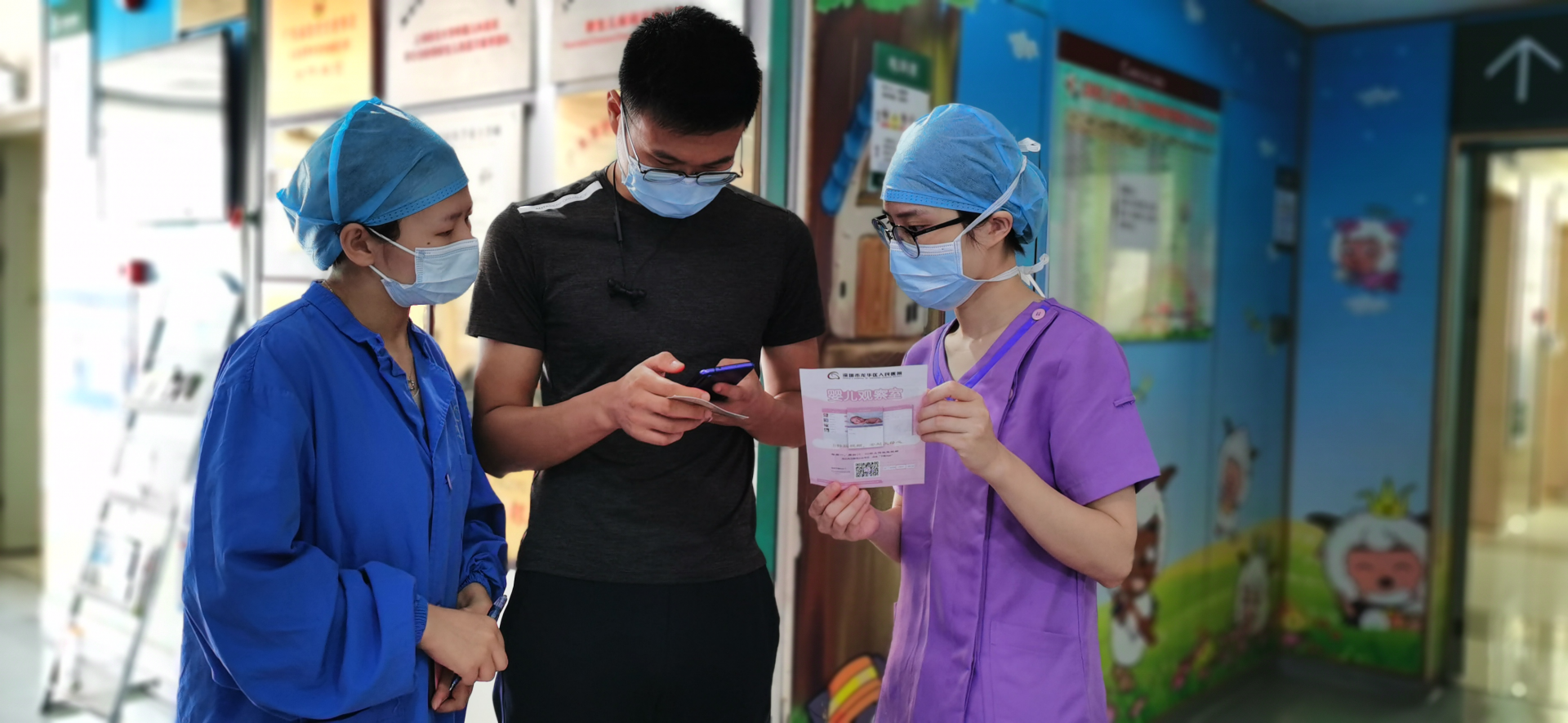 疫情期间不允许探视怎么办？龙华区人民医院上线新生儿远程探视系统