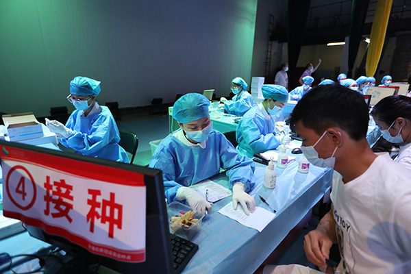广州累计636万人完成新冠疫苗全程接种  
