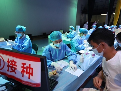广州累计636万人完成新冠疫苗全程接种  