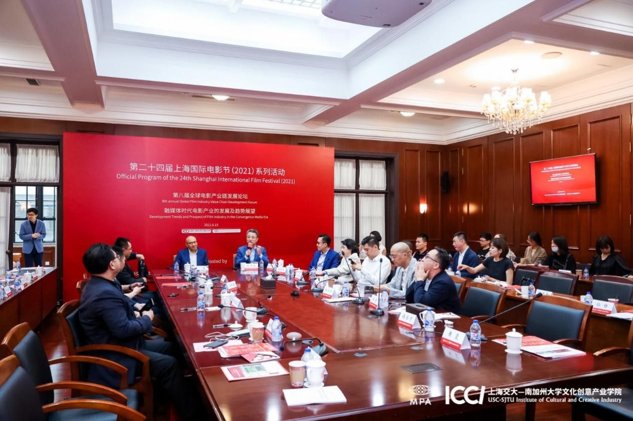 线上观影成主流，电影行业如何应对冲击？