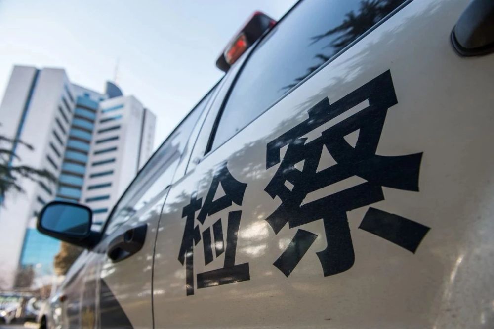 2人涉嫌侵害袁隆平院士名誉，民事公益诉讼立案调查！