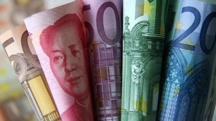 工信部：重点对下半年人民币汇率、芯片短缺等开展深入分析 