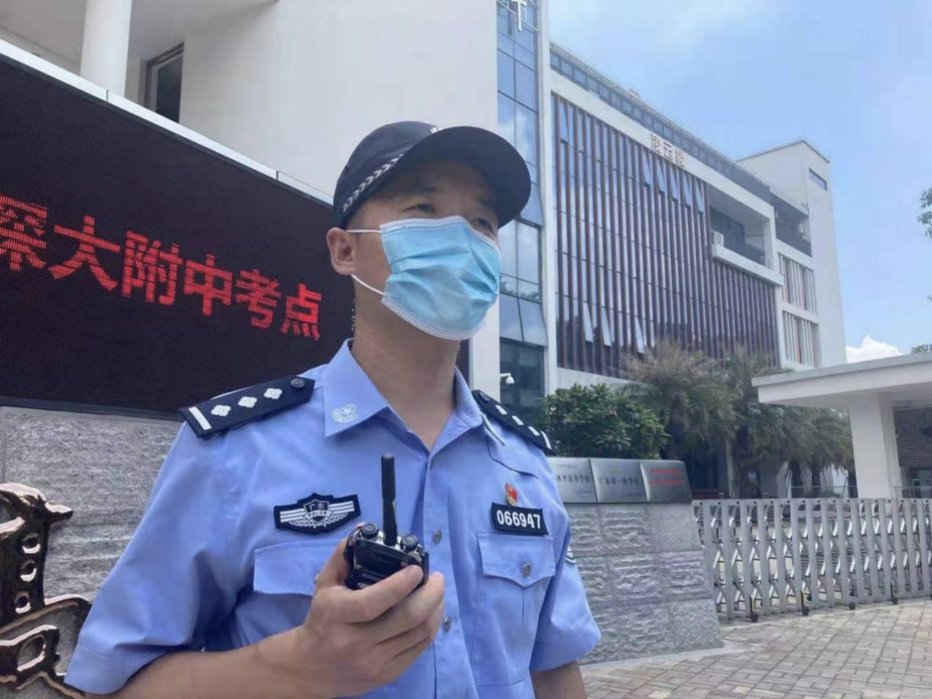 双区卫士丨高强：大概率思维应对小概率事件