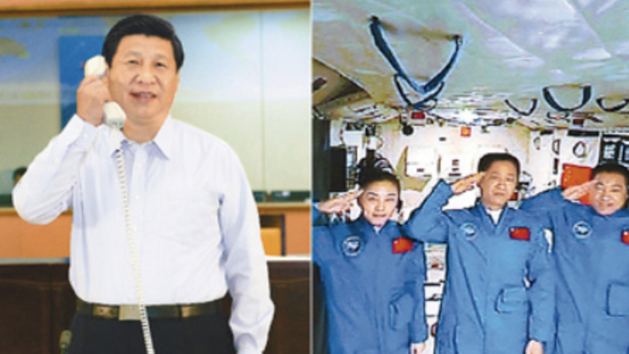 联播+｜情满太空 聆听习近平与航天员的三次天地通话