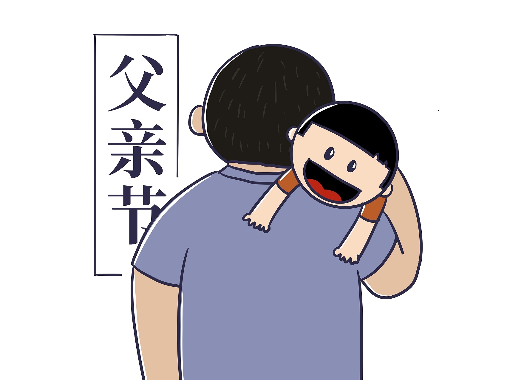 “等你长大就明白爸爸忙什么”——记奋战在深圳疫情防控一线的父亲们