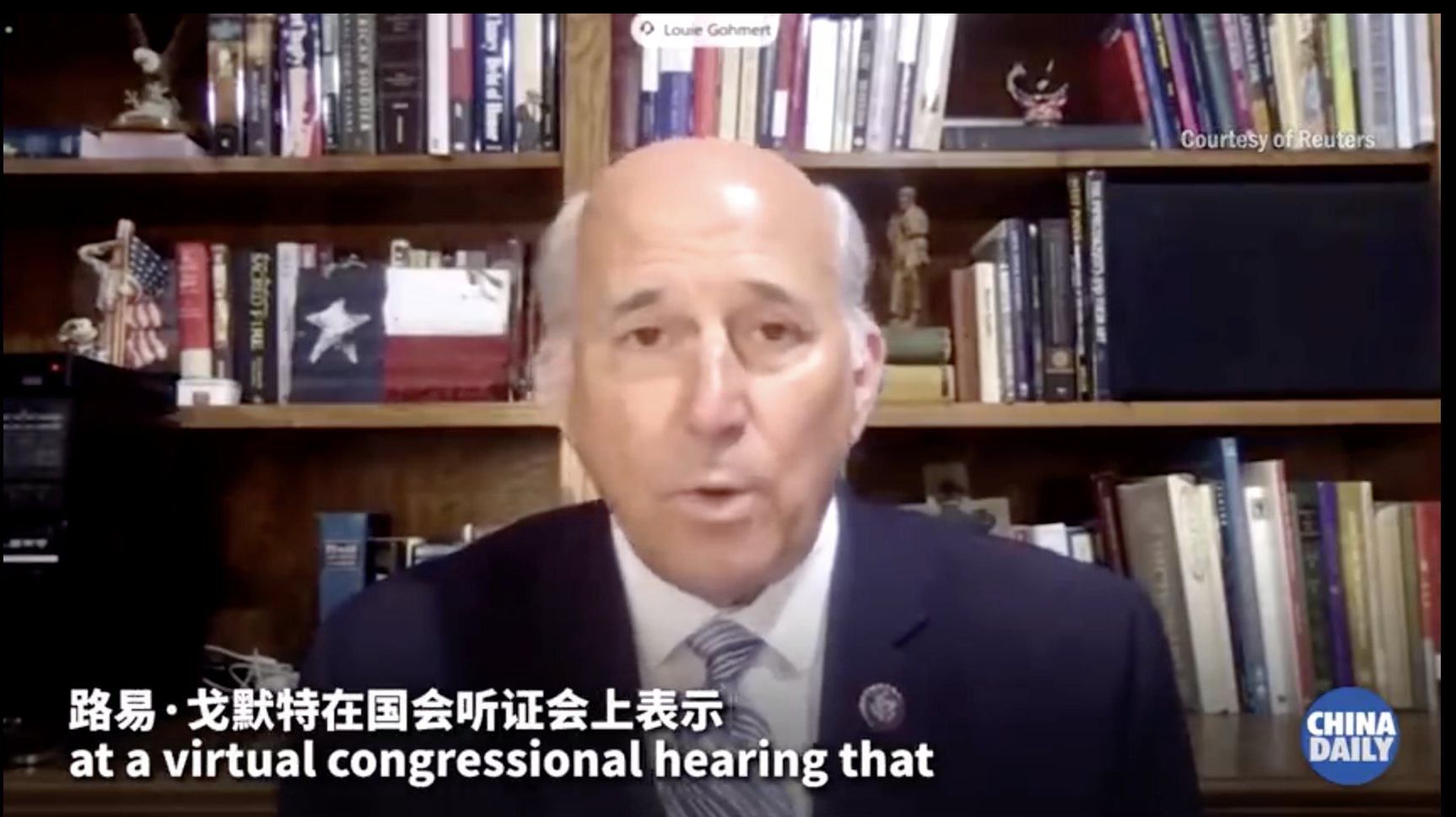 美议员竟想通过改变地球轨道解决气候变化