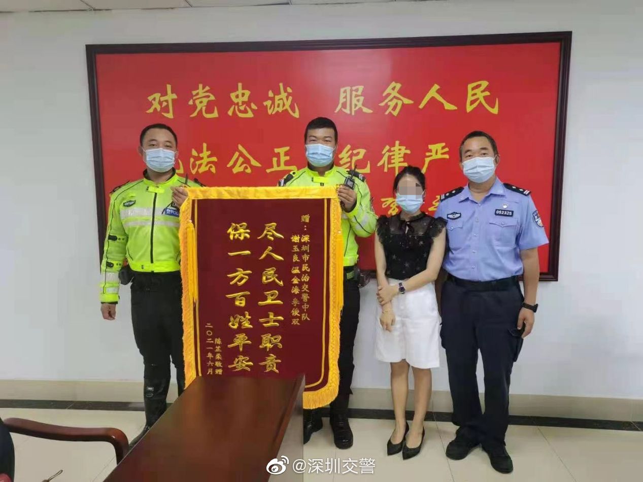 值勤交警路遇急症患者，及时护送就医感动市民