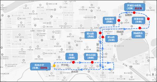 “招手停 按铃下”，罗湖区在莲塘片区开通首条招手停巴士