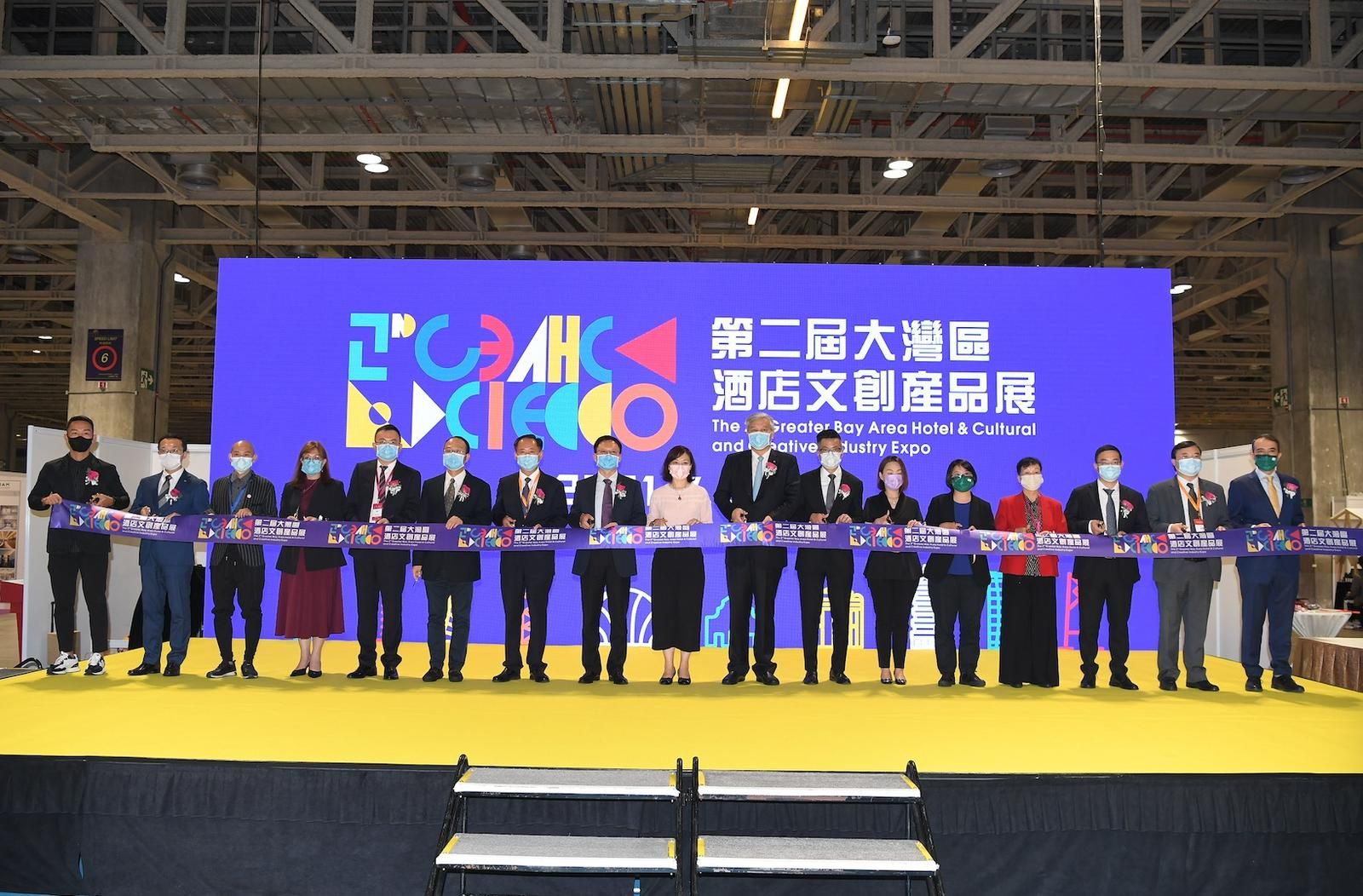 数十家深圳企业亮相​第二届大湾区酒店文创产品展，激发行业发展新灵感