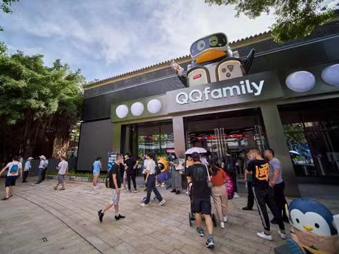 年轻人冲啊！深圳首家主机游戏+潮玩零售体验店QQfamily旗舰店开业