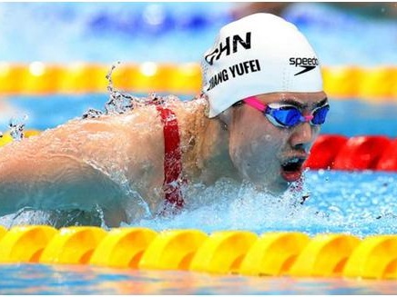 小组第一！深圳选手俞李妍游入东京奥运会200米蝶泳半决赛