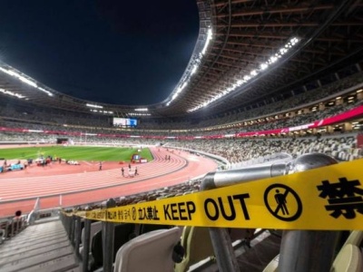 东京奥运会每场比赛观众上限可能降到5000人