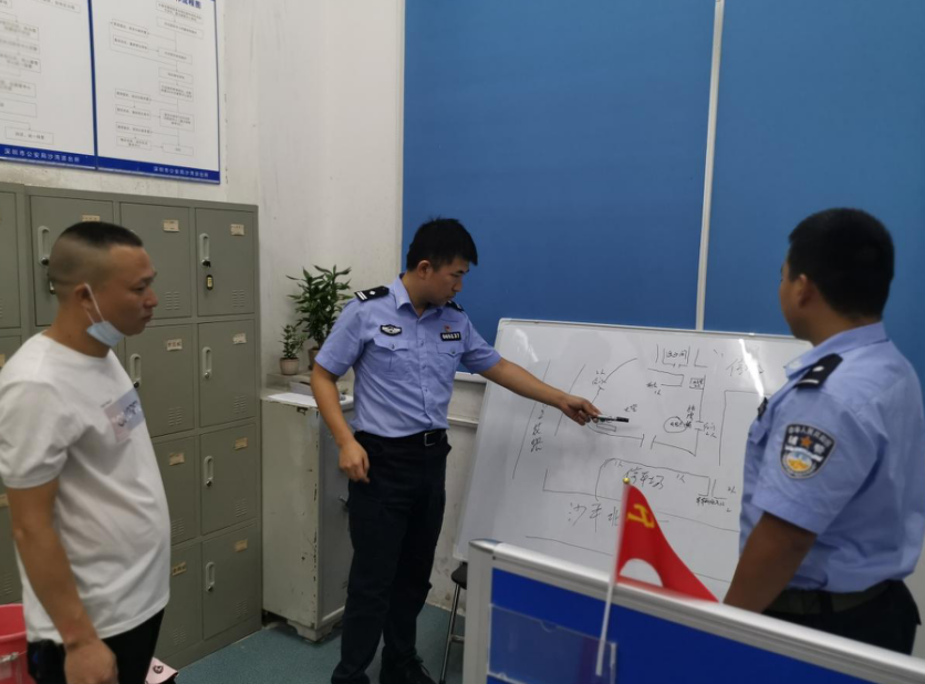 双区卫士丨郭天沛：织密防控网现场查获贩卖大麻电子烟牟暴利男子