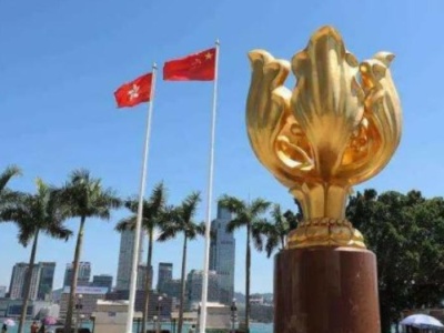 驻英使馆：中方再次敦促英方停止插手香港事务