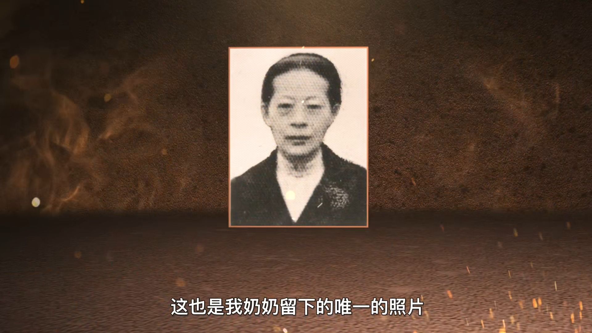 东莞市大岭山有一位英雄母亲李淑桓！将七名子女送进抗日队伍