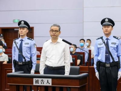 被控受贿超1991万，青海省原副省长文国栋受审
