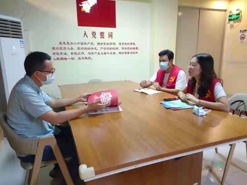我为群众办实事 真情服务暖人心  光明社区着力打造治理服务联盟