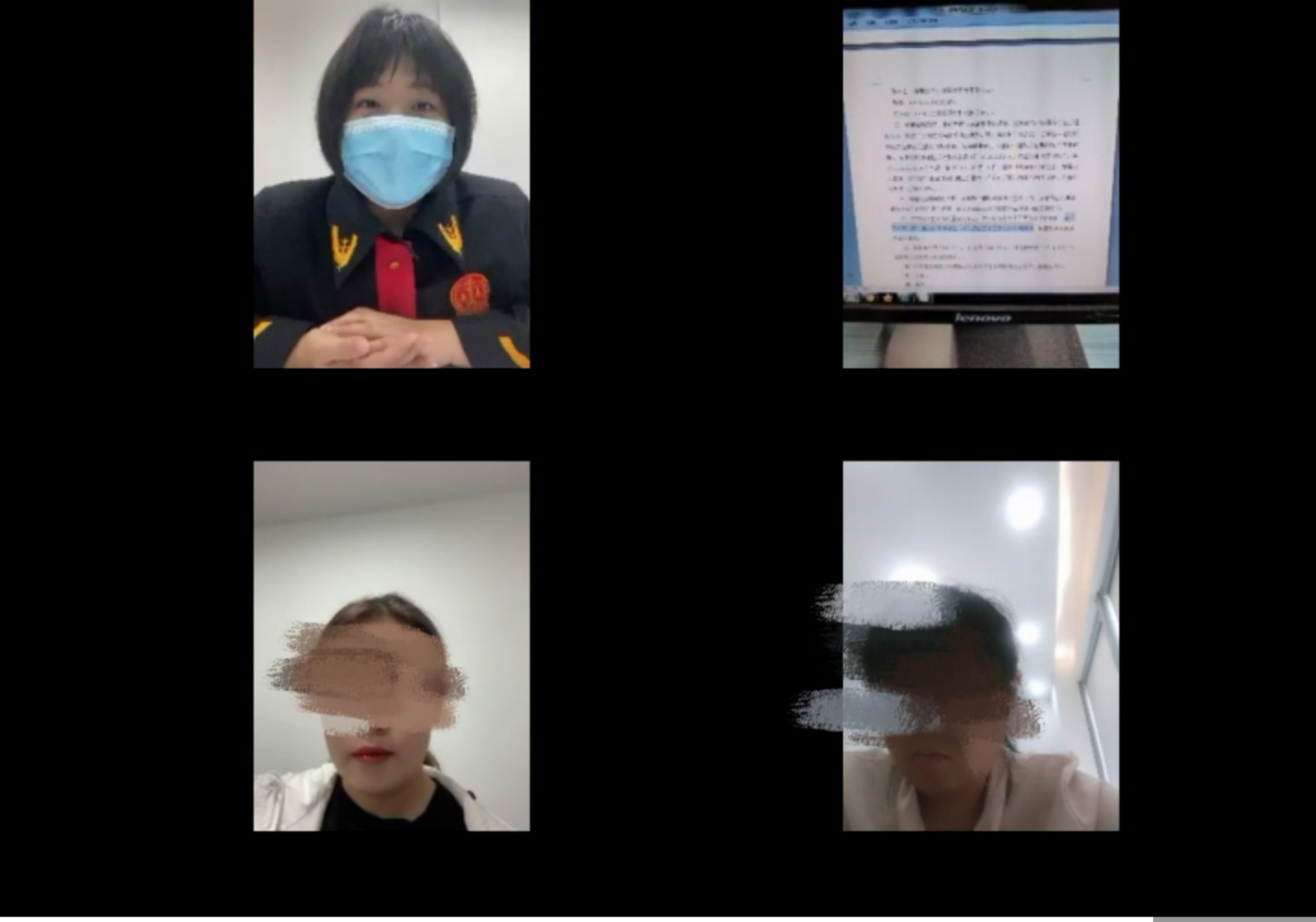 服务“六稳”“六保”，南山法院“云端”调解促和谐
