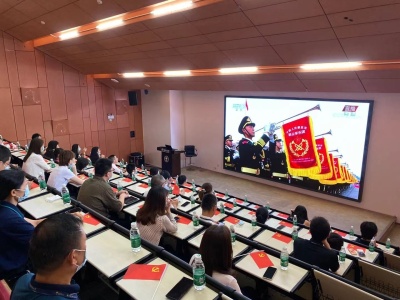 深圳各界组织收听收看庆祝中国共产党成立100周年大会