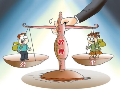 深圳拟推行大学区招生 社会建设“基本法”公开征求意见