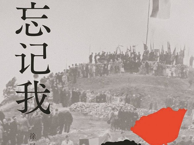 历史何堪忘却：寻访“中国的辛德勒”