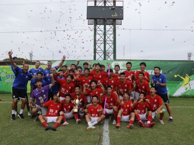 广东赛区冠军队诞生！这项全国足球联赛在三水圆满落幕