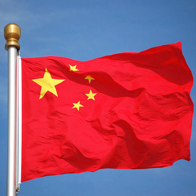 中方批驳英国政客涉港言论：罔顾事实、颠倒是非