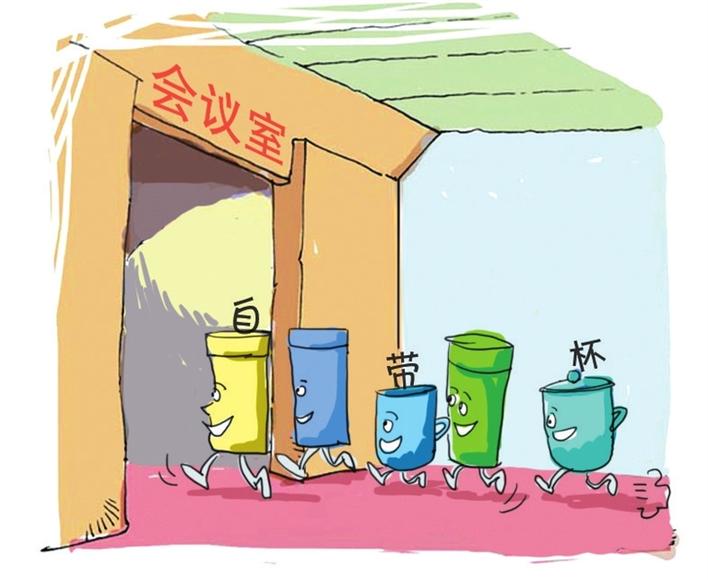 清瓶行动