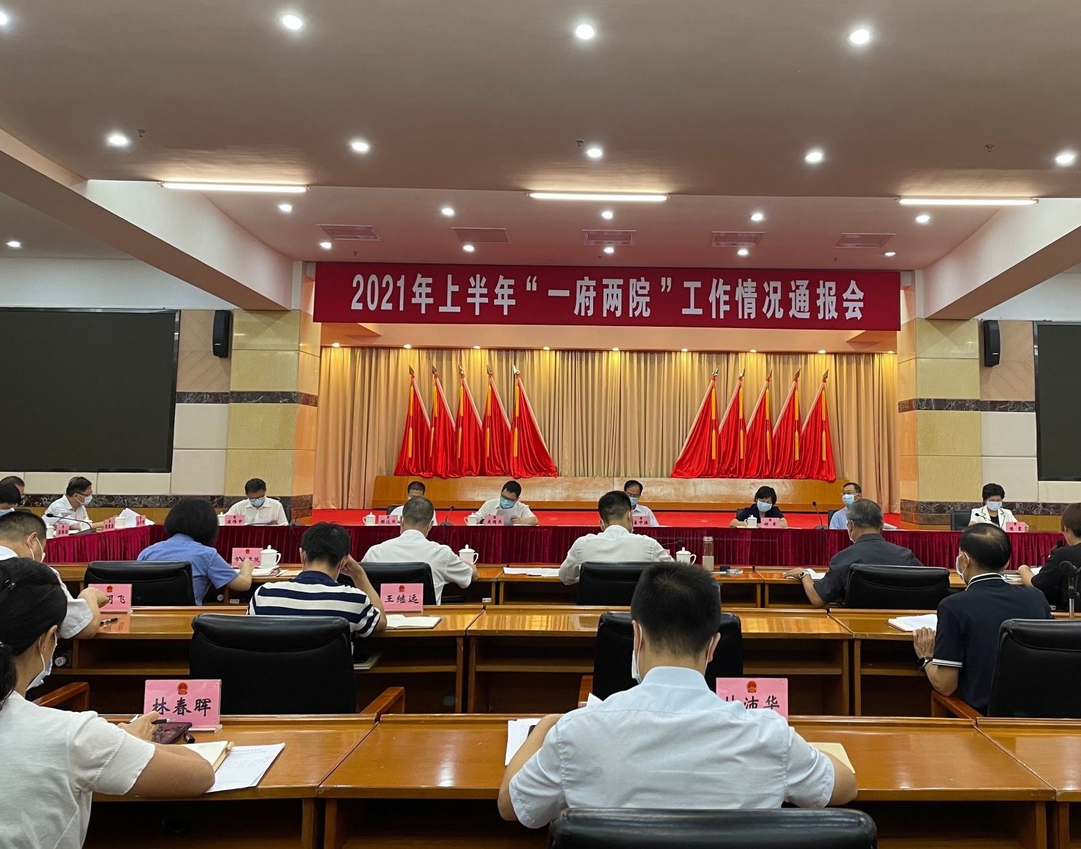 江门上半年发展“成绩单”出炉，工业投资同比增长近三成